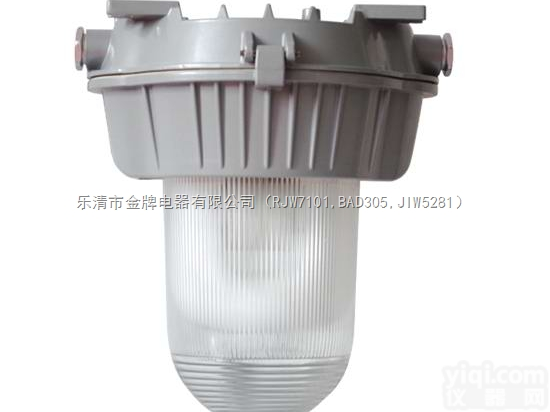 <em>SNF104</em>防眩<em>泛光灯</em>_<em>SNF104</em>_<em>SNF104</em>