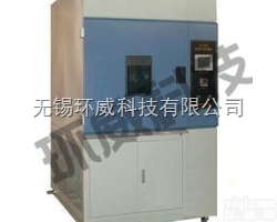 <em>氙灯</em>耐气候试验箱  <em>氙灯</em>耐气候试验箱厂家无锡环威<em>科技</em>有限公司