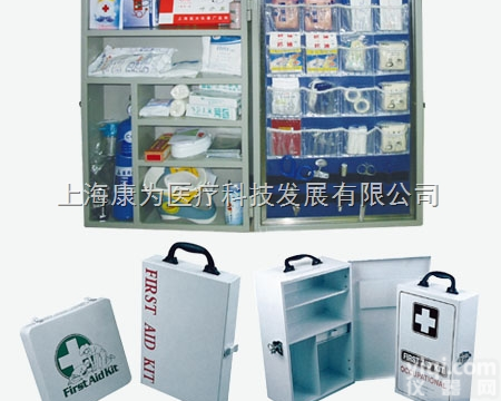 KDF-M/1型  悬挂式急救箱|<em>医用急救器材</em>