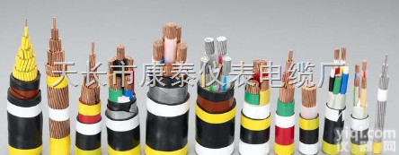 ZR-<em>KYJV</em><em>控制电缆</em>/4*1.0