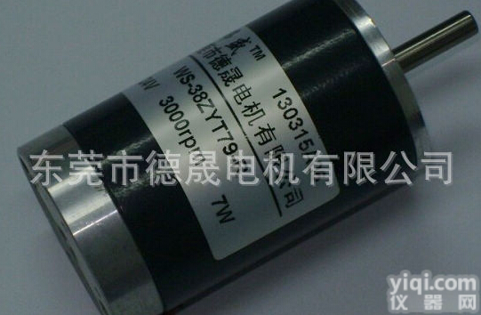38ZYT79-R<em>永磁直流</em>电机，永磁流马达