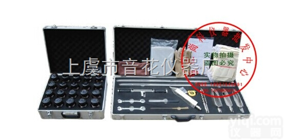 无  壤土粘土<em>取土</em>设备套装<em>土壤</em>取样器土质勘察套餐<em>取土</em>钻器<em>土壤</em>取样器