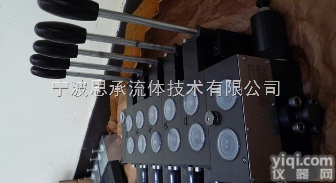 PSL31/100-3_哈威<em>多路</em>阀_<em>直销</em>