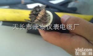 DCEH机车<em>电缆</em>/50 <em>平方</em> 70<em>平方</em>现货