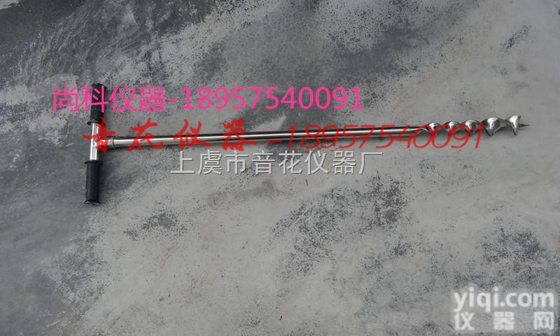 全304  全304不锈钢麻花<em>取土</em>钻<em>螺旋</em><em>取土</em>钻<em>取土</em>器科研农业学校用可定做