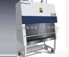 HG06-BHC-1600ⅡB2  生物洁净<em>安全柜</em> 全排<em>风生</em>物<em>安全柜</em> 液晶开关生物<em>安全柜</em>