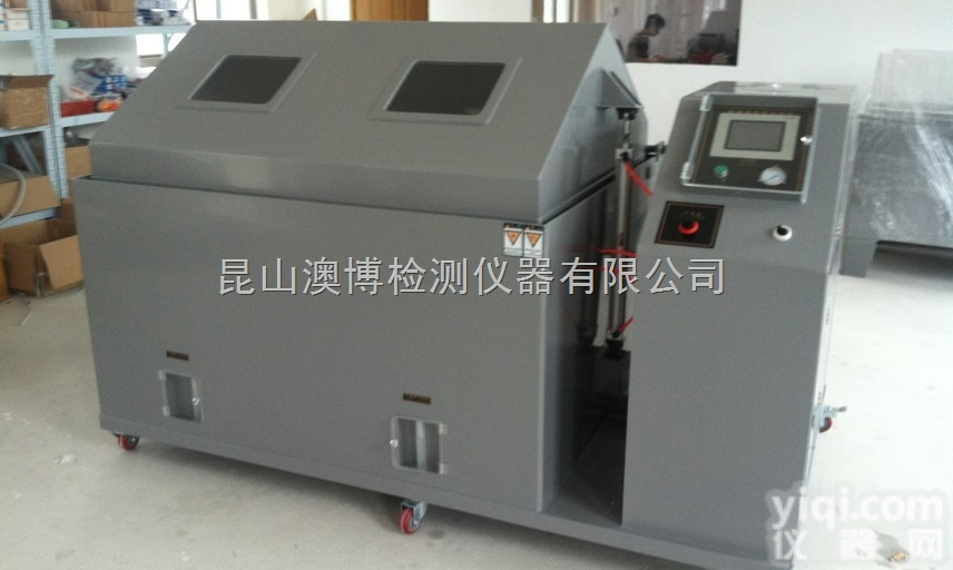 触屏盐雾试验机，大型盐雾试验机，AB-<em>120盐雾箱</em>