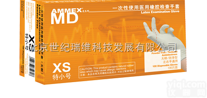 TLFCMDI  一次性医用橡胶检查<em>手套</em>乳<em>白色</em>（标准型）掌麻
