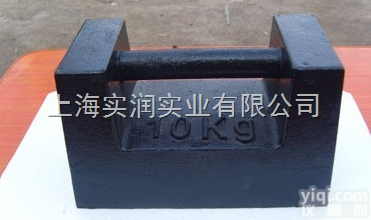 武汉铸铁<em>砝码</em>,锁型铸铁<em>砝码</em>1吨多少钱,<em>闵行</em>铸铁<em>砝码</em>厂