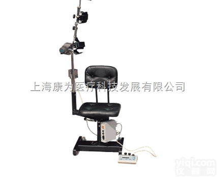 RE6169  <em>肩关节</em><em>康复器</em>|运动康复仪器设备系列