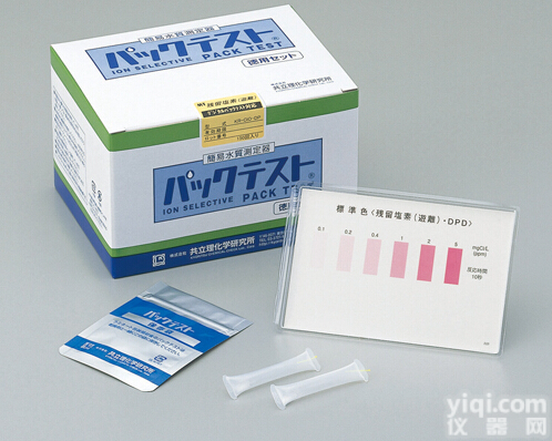 1-9595-01  亚速旺经适型<em>水质</em>检测用<em>试纸</em>