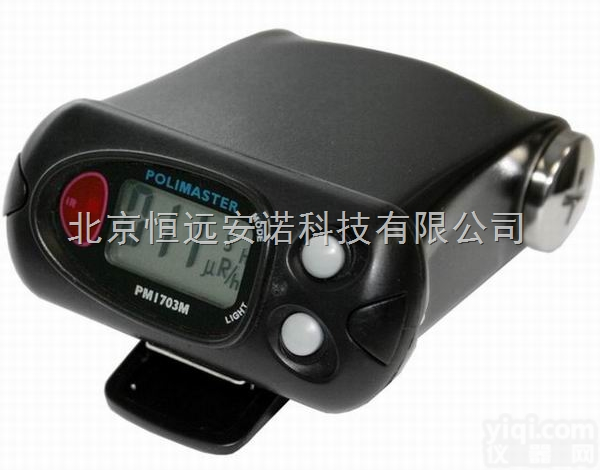 PM<em>1703M</em><em>传呼机</em>式γ巡检仪