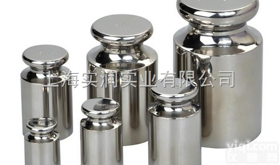 20lb<em>定制</em><em>砝码</em>,不锈钢<em>英磅</em><em>砝码</em>,英制<em>砝码</em>