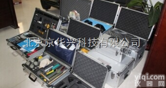 *  供应江苏<em>火灾</em>现场<em>勘查</em>工具箱、<em>火灾</em>现场物证提取工具设备箱-京华兴