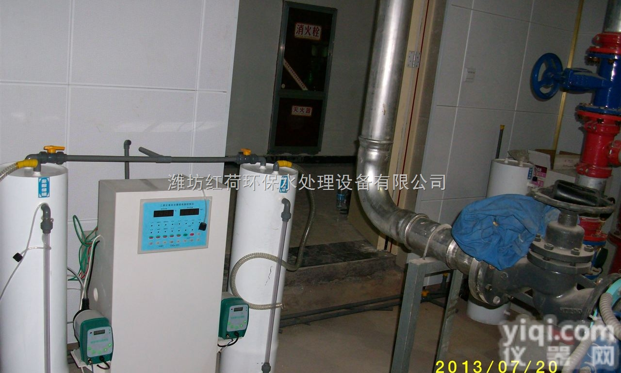 <em>齐齐哈尔</em><em>自来水</em>消毒设备中K1屏与K3屏之间的区别