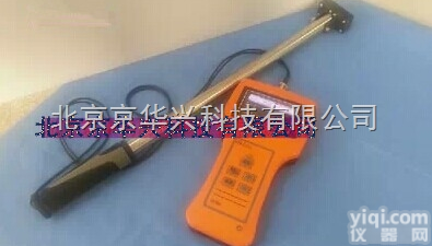 *  供应山西便携式超声波<em>钢瓶</em>液位测量仪、消防二氧化碳<em>钢瓶</em><em>液位计</em>-京华兴