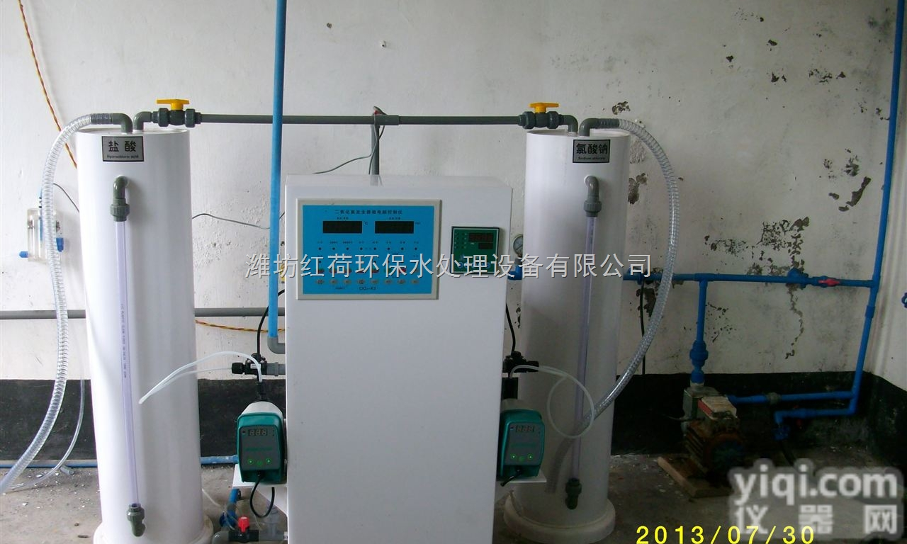 <em>自来水</em><em>消毒设备</em>大兴安岭<em>自来水</em><em>消毒设备</em>