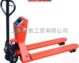 四川<em>叉车</em>秤<em>重庆</em>电子<em>叉车</em>秤液压秤<em>厂家</em>直销价格实惠