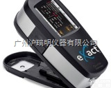 <em>美国</em>爱色丽eXact普通版分光密度仪（504、508<em>升级版</em>）