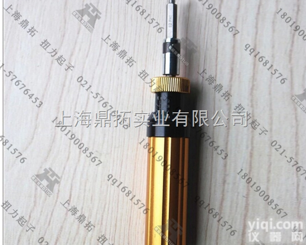 DTB-NQ  防过<em>扭力</em>矩<em>螺丝批</em>，广州-珠海-深圳有卖打滑<em>扭力</em><em>起子</em>
