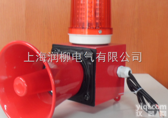 <em>防撞</em>型<em>声光</em><em>报警器</em>TBJ-100
