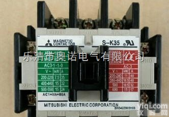 S-K35交流<em>接触器</em>,S-K系列<em>电磁</em><em>接触器</em>