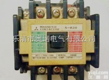 S-K20交流<em>接触器</em>，日本三菱<em>低压</em>电器