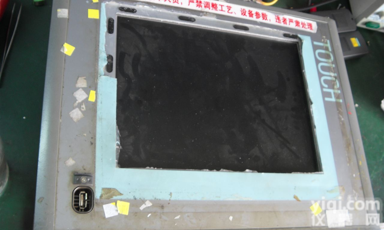 西门子<em>工控机</em>维修<em>价格</em>