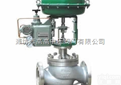 ZJSP<em>不锈钢</em>气动<em>调节阀</em>  山东<em>不锈钢</em>气动<em>调节阀</em>