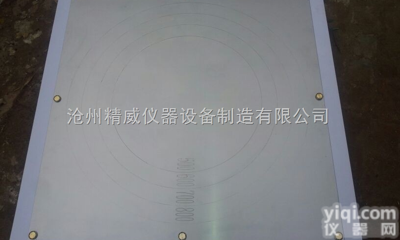 自由<em>收缩</em>试验装置价格 自密实混凝土自由<em>收缩</em><em>测定仪</em>