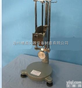 砌墙砖<em>孔洞</em>率机<em>孔洞</em>结构测定仪 <em>孔洞</em>率机<em>孔洞</em>结构<em>吊架</em>