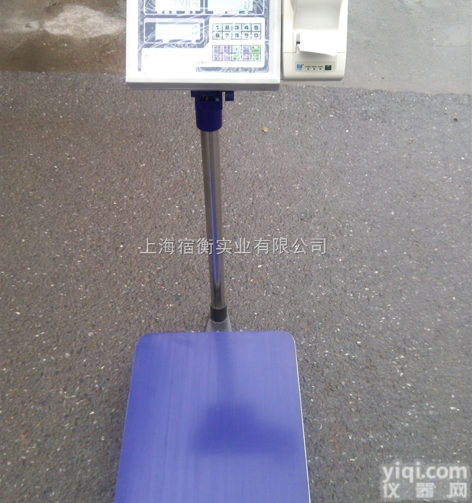 <em>杭州</em>100kg/10g带打印电子秤，苏州150公斤可连接<em>打印机</em>电子称