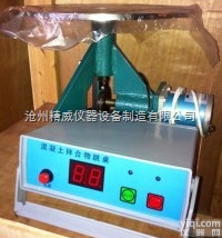 自<em>密实</em>混凝土实验仪器--> 自<em>密实</em>混凝土拌合物稳定性跳桌<em>试验仪</em>