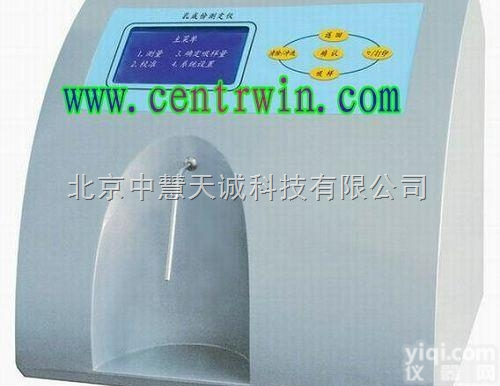ZH4325  乳<em>成份</em>测定仪/牛奶<em>分析仪</em>/牛奶<em>成份</em><em>分析仪</em>/乳品<em>成份</em>测定仪 8项 型号：...