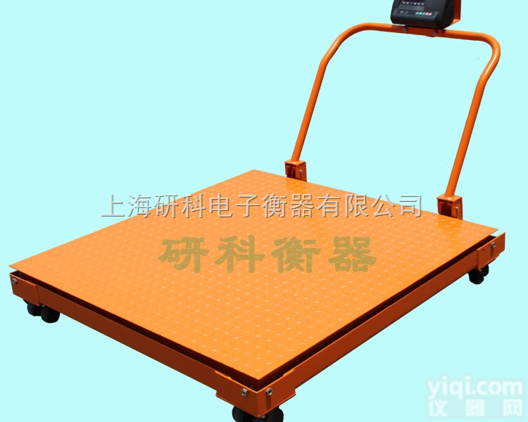 广西1吨地磅<em>出厂价</em>（<em>移动式</em>电子地磅秤）