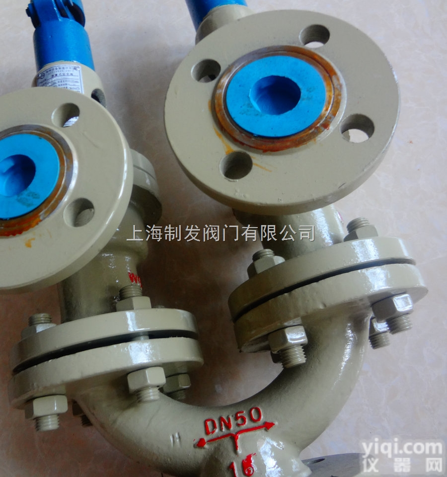 A38Y-16C  A38Y-16C<em>双联</em><em>弹簧</em>式<em>安全阀</em>上海制发