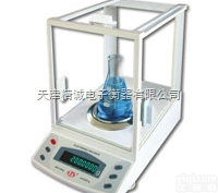 <em>精诚</em><em>电子秤</em>