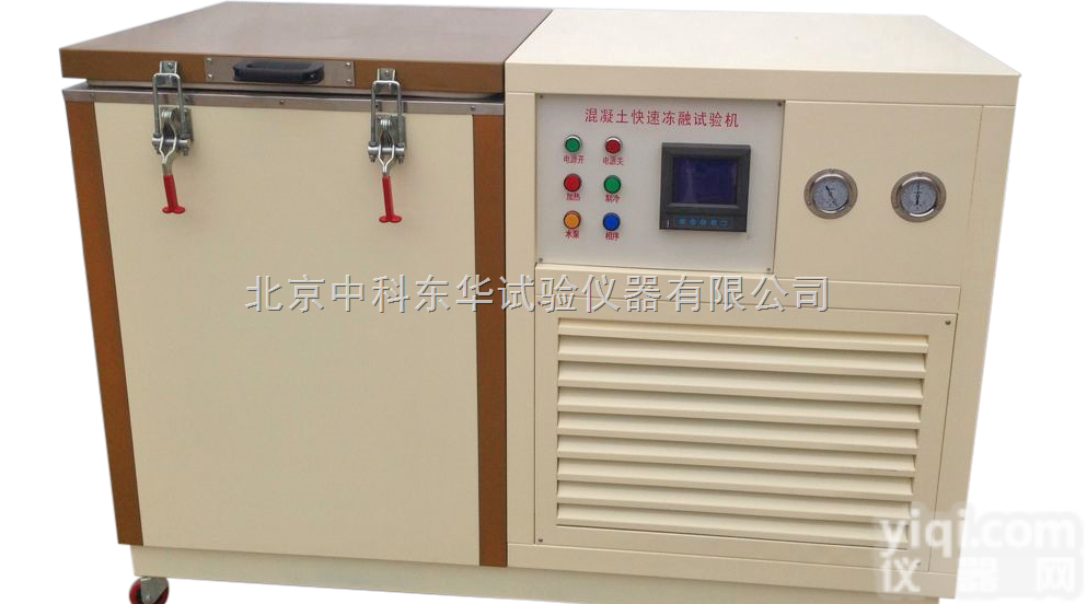 KDR-16  <em>混凝土</em>快速<em>冻融试验机</em>