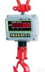 <em>吊秤</em>  <em>天津</em>电子<em>吊秤</em>*<em>天津</em><em>吊秤</em>