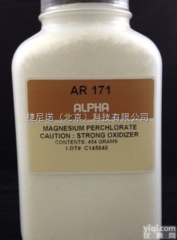 501-171  <em>美国</em>力可leco 吸<em>水剂</em> 无水<em>高氯酸</em>镁 501-171