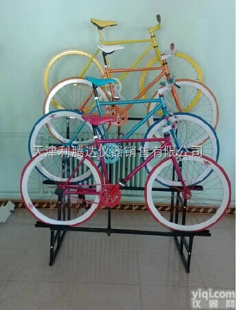 <em>自行车</em><em>展示架</em>