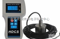 JC16-SC-200  <em>手持式超声波水深仪 便携式测深仪 水深测量仪</em>