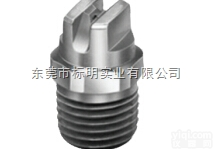 CC  <em>扇形</em><em>喷嘴</em>,不锈钢<em>扇形</em><em>喷嘴</em>,清洗<em>喷嘴</em>,CC,CC-N,CC-M,CC-L...