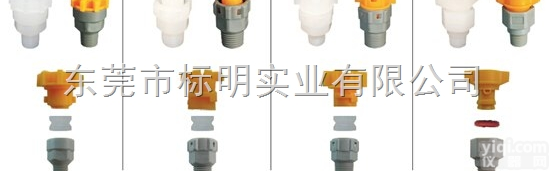 <em>19988</em>快拆式塑料喷嘴  标明实业诺杰尔Pai19985,19986,19987,<em>19988</em>快拆式塑...