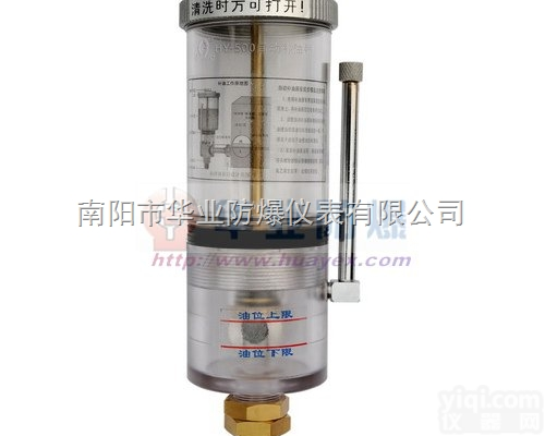 <em>华业</em>HY-500自动补油器南阳市<em>华业</em>防爆仪表<em>张衡</em>Pai