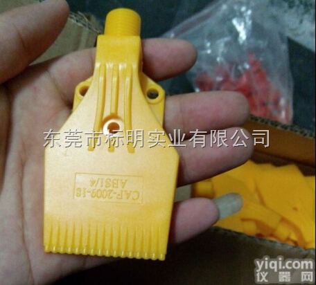 吹气<em>喷嘴</em>、吹风<em>喷嘴</em>、瓶罐清洗<em>喷嘴</em>、<em>高压</em><em>喷嘴</em>