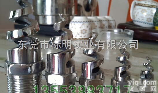 SPJT  螺旋<em>喷嘴</em>,不锈钢螺旋<em>喷嘴</em>,塑料螺旋<em>喷嘴</em>,脱硫<em>喷嘴</em>,实心<em>锥形</em>螺旋<em>喷嘴</em>