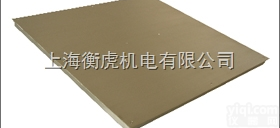 SCS  1T小地<em>磅秤</em>-2T地磅<em>价格</em>-英展电子地磅<em>价格</em>