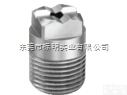 BMSY-BB  实心<em>锥形</em>喷嘴,BB实心<em>锥形</em>喷嘴,全<em>锥形</em>喷嘴，BB喷嘴<em>喷头</em>