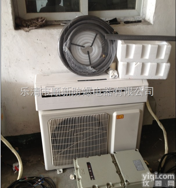 <em>挂式</em>防爆<em>空调</em>  BKFR-26/220 1P<em>挂式</em>防爆<em>空调</em>